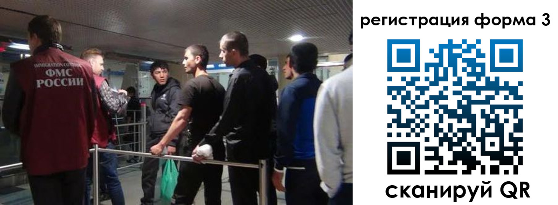 временная регистрация гарантия в Краснотурьинске