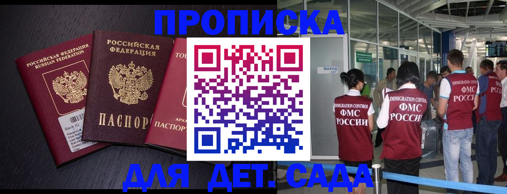 форма 3 в Краснотурьинске
